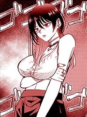 《镖人》封面